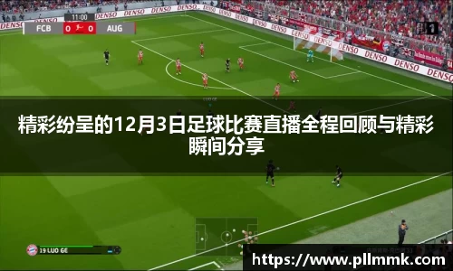 VSport官网