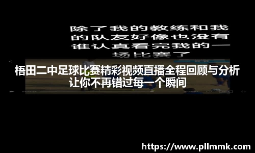 VSport官网