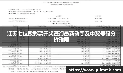 VSport官网