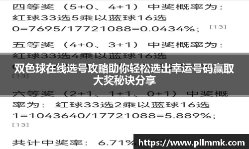 VSport官网