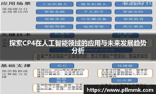 VSport官网
