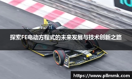 VSport官网