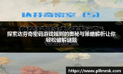 VSport官网