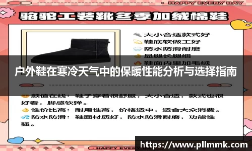 VSport网址