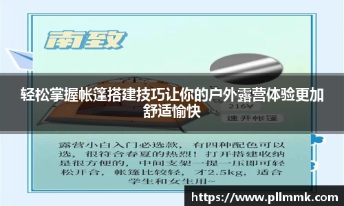 VSport网址