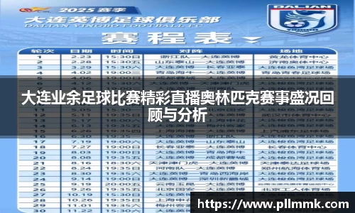 VSport网址