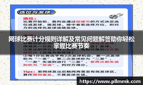 VSport网址