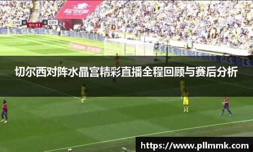 VSport网址