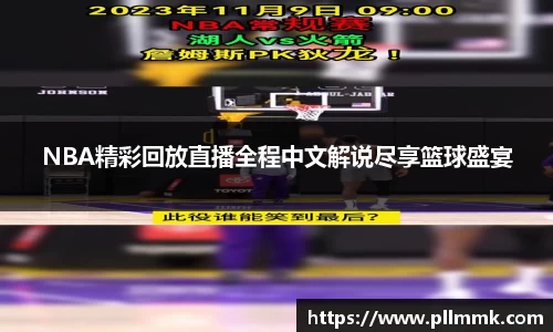 VSport体育