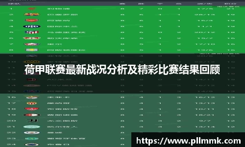 VSport体育