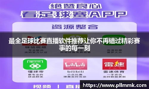 VSport网址