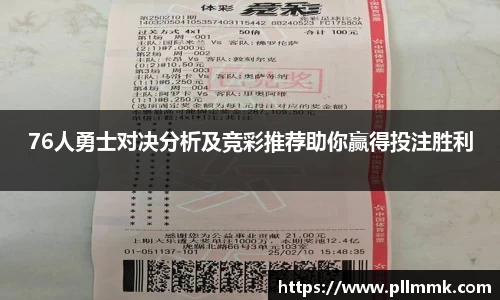 VSport网址